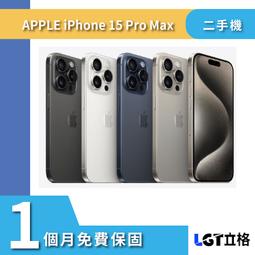 ✨立格科技✨poco F5 pro 12G/512G二手機（76724） 歷史價格詳細信息