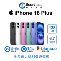 G-PLUS 6.5吋 震天雷藍牙K歌機 (鋰電版) 歷史價格詳細信息