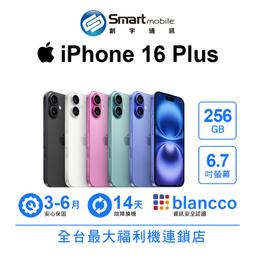 G-PLUS 6.5吋 震天雷藍牙K歌機 (鋰電版) 歷史價格詳細信息