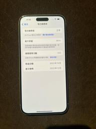 iPhone 15 Plus FineWoven Case with MagSafe - Evergreen 歷史價格詳細信息