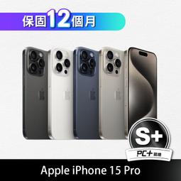 【PC+福利品】Apple iPhone 12 Pro 256GB (S+) 歷史價格詳細信息