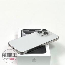 【蒐機王】Apple iPhone 15 Pro 512G 電池 : 90%【歡迎舊機折抵購買】RD0306-6 歷史價格詳細信息