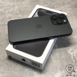 『澄橘』Apple iPhone 15 PRO MAX 1TB (6.7吋) 原《3C租借 歡迎折抵》A71933 歷史價格詳細信息
