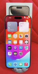 iPhone 15 pro max 256G 原色鈦 歷史價格詳細信息
