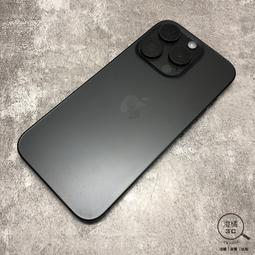 Apple iPhone 15 256G 6.1吋 黑/粉/黃/藍/綠 預購 廠商直送 歷史價格詳細信息