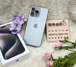 imos 鏡頭專用藍寶石鏡頭保護貼 For iPhone XR 採用金屬框鑲藍寶石光學玻璃鏡頭貼 歷史價格詳細信息