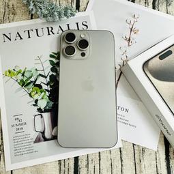 勝利店-二手機#中古機APPLE IPHONE 15 pro max (6.7吋) 256G 原色 (電池健康度87%) 歷史價格詳細信息