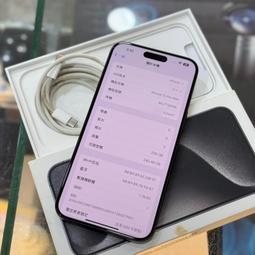 【艾爾巴二手】iPhone 15 PRO MAX 256G 6.7吋 白色鈦#二手機 #錦州店 GPV4W 歷史價格詳細信息
