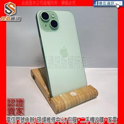 【傻瓜通訊】原廠保固中 Apple iPhone 15 pro max｜6.7吋｜256G｜動作按鈕｜藍色｜#3867 歷史價格詳細信息