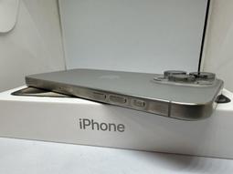 Apple iPhone 15 Pro Max 256GB 4色選 歷史價格詳細信息