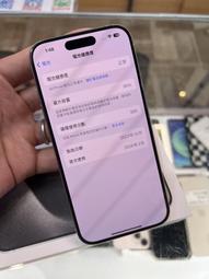 iPhone 15Pro 256G白色 客人續約用不到 保固到 2024/11/13 歷史價格詳細信息