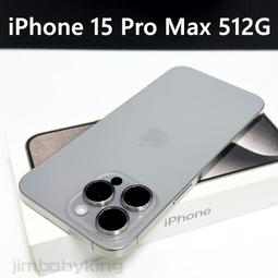 iphone 15 新款鈦金殼 Magsafe 磁吸 手機殼 用於 蘋果 11 12 13 14 pro max 防摔 手機保護套 手機保護殼-潮流前線 歷史價格詳細信息