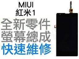 (1機+1紅)Brother HL-L3280CDW 超值商務彩色雷射印表機+原廠紅色碳粉TN-269M 歷史價格詳細信息