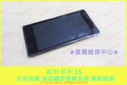 米羅原木雕.檀香木雕.「便宜賣」.大財神.香味十足.. 即時通可議價 歷史價格詳細信息