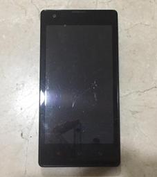 Xiaomi 4.7吋 紅米機  四角 固定 鷹爪  手機 CH01 車架 歷史價格詳細信息