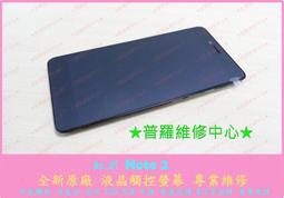 ★普羅維修中心★紅米Note 3 全新原廠 SIM SD 卡托 托盤【金色下標區】遺失 變形 破裂 斷掉 歷史價格詳細信息