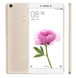 小米Max 碳纖維背膜 小米max 背膜 防刮 防指紋 半透明 [Apple小鋪] 歷史價格詳細信息