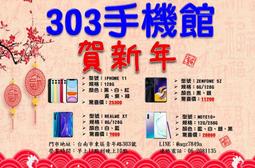 中壓玻璃鋼離心風機 大風量耐酸鹼防爆防腐離心通風機 歷史價格詳細信息