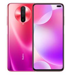 紅米 K30極速版 5G手機代購 歷史價格詳細信息