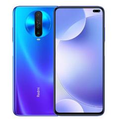 紅米 K30極速版 5G手機代購 歷史價格詳細信息