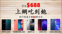 Xiaomi 紅米Note 8T (6.3吋)《台灣製造 閃耀星空書本皮套》側翻殼皮套保護殼側掀套書本套手機殼手機套 歷史價格詳細信息