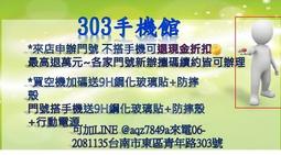 小米RedMi睿米手環 智能手環 運動手錶 現貨 當天出貨 諾比克 歷史價格詳細信息