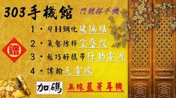 POCO X6 X4 X5 PRO 5G 極簡皮革 素色 書本式 側翻皮套 歷史價格詳細信息