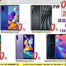 小米RedMi睿米手環 智能手環 運動手錶 現貨 當天出貨 諾比克 歷史價格詳細信息