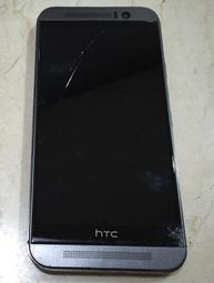 HTC One M9 s + Plus S9 X9 dual sim X10 10 玻璃膜 玻璃貼 保護貼 (滿版) 歷史價格詳細信息