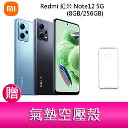 紅米三電池 bm47 原裝正品紅米3S 3X Redmi 4X電板內製電池 歷史價格詳細信息