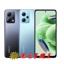 電量王套組【Insta360】X3 全景防抖相機(原廠公司貨) 歷史價格詳細信息