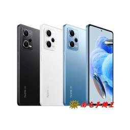 免運*Redmi紅米Note9手機殼4G軟殼全包邊防摔保護套碳纖維紋商務矽膠男 xiaomi 手機殼保護殼 歷史價格詳細信息