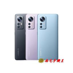 ○南屯手機王○ HTC U23 (8+128G) 羅蘭紫 IP67防塵防水【直購價】 歷史價格詳細信息