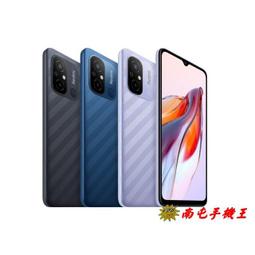 宅配免運 南僑水晶肥皂 洗衣精極淨除臭瓶裝 1.6kgX6瓶 極淨除臭 歷史價格詳細信息