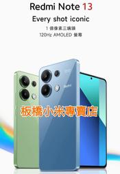 【台南/面交】綠聯 US132 Mini USB 1.5米/2A 快充 傳輸線/充電線 隨身硬碟/數位相機/行車紀錄器 歷史價格詳細信息