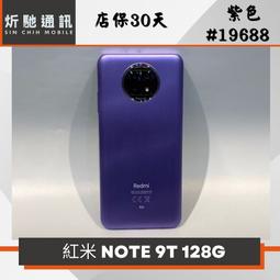 Redmi 紅米9T NOTE 9T 小米11 小米 POCO M3 F3 10T PRO 10 Lite  牛仔風皮套 歷史價格詳細信息