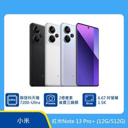 全新红米K30s至尊纪念版K20原装电池k30i 5Gred miK40pro游戏增强 歷史價格詳細信息