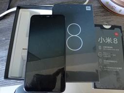 二手 Xiaomi 小米AX3000 Mesh 路由器 WIFI6 歷史價格詳細信息