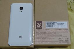 小米2 mi2 智慧型手機 白 功能大致正常未完整檢測當零件機 四邊角略暗無礙所有功能 歷史價格詳細信息