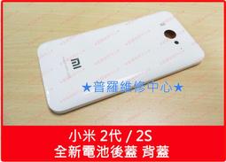 高雄/新北 LG V20 液晶觸控螢幕 總成 玻璃 破裂 摔破 壓壞 刮傷 裂痕 背光異常 不亮 沒畫面 黑屏 花屏 歷史價格詳細信息