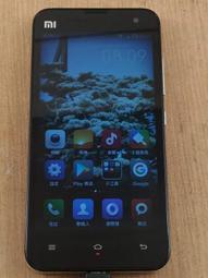 ((故障品))小米手錶運動版XMWTCL02  B9 歷史價格詳細信息