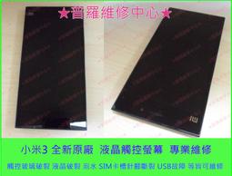新款高顯觸控螢幕電採暖爐電鍋爐家用壁掛爐電暖氣爐電暖爐 歷史價格詳細信息