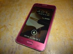 UTA-16全球通轉換插頭 歷史價格詳細信息