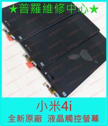 4I神臺櫃實木佛龕供臺新中式供桌佛臺家用神龕佛像供奉臺供佛櫃現 歷史價格詳細信息
