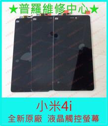 小米 畫法幾何兩棲生態懶人魚缸Pro 套裝版(魚缸+餵食器) 歷史價格詳細信息