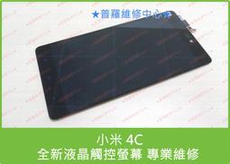 小米 畫法幾何兩棲生態懶人魚缸Pro 套裝版(魚缸+餵食器) 歷史價格詳細信息