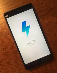 小米4i 小米機4i 9H鋼化玻璃保護貼【台中恐龍電玩】 歷史價格詳細信息