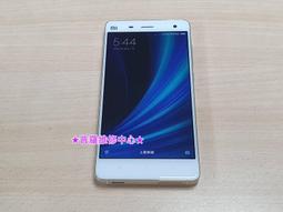 ★普羅維修中心★【二手遊戲 /板橋】XBOX ONE NBA 2K17 中英合版 中古遊戲 歷史價格詳細信息