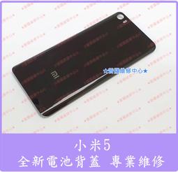 小米原廠高速網卡 免驅動網路USB外接百兆網卡 USB轉RJ45轉接線 MI小米盒子筆電電腦資訊產品皆可用 P點付款 歷史價格詳細信息