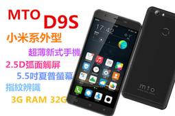 【免運】5號 290170190mm快遞紙箱 郵政打包發貨小紙盒 歷史價格詳細信息